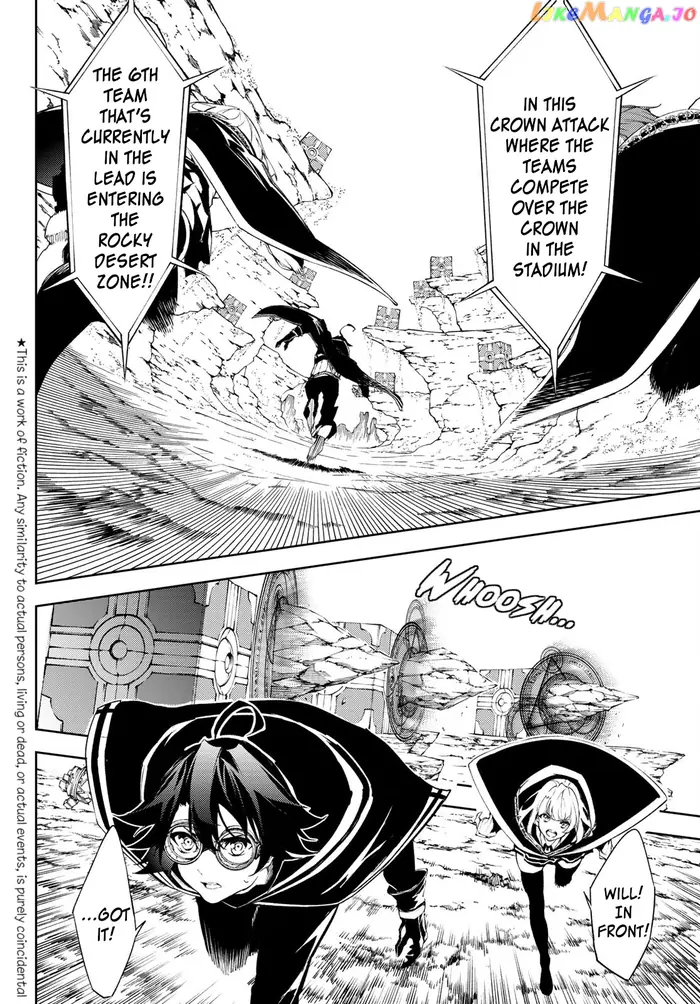 Wistoria: Wand and Sword Chapter 7 image 05_optimized
